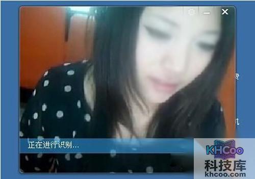 【qq闪登】来识别登陆