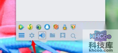QQ窗口抖动没反应怎么办