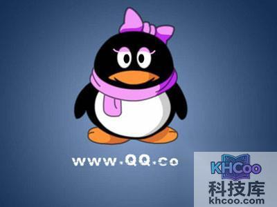 QQ登陆不上错误0x00000001代码怎么办 QQ登陆不上错误0x00000001代码怎么办