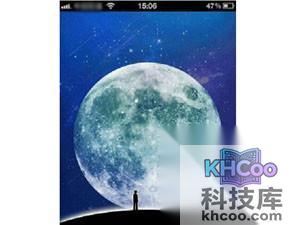 QQ如何开通微信