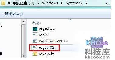 qq不能快速登录怎么办