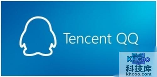 qq怎么拒绝添加好友