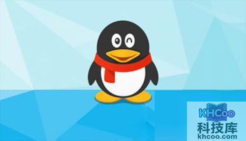 QQ怎么注销方法