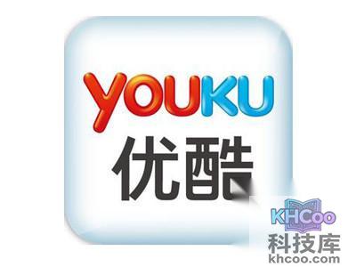 优酷客户端网络错误怎么办