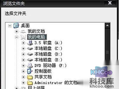 PPS怎么下载电影