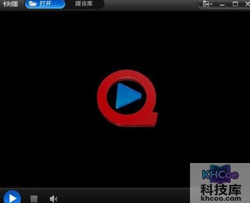 什么播放器最好用