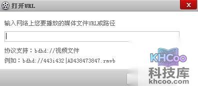 百度影音如何打开播放文件
