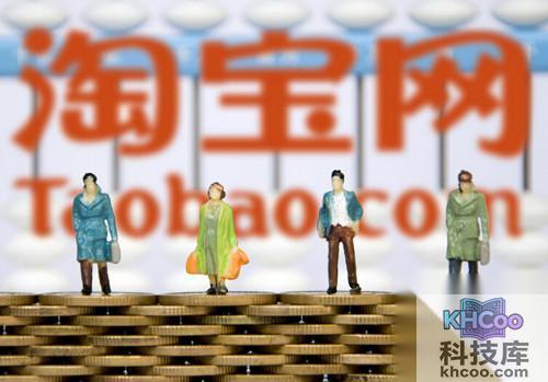 【淘宝刷单兼职靠谱吗】能起到一种辅助作用