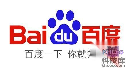 怎么删除百度记录