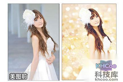 美图秀秀怎么抠图换背景