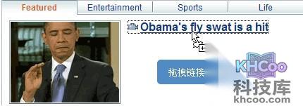 360极速浏览器的超级拖拽是什么