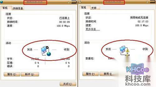 【为什么360浏览器打不开网页】步骤1