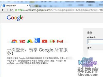 点击【注册】进入以下页面