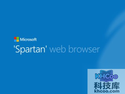 微软新浏览器Spartan