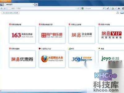 火狐浏览器怎么样