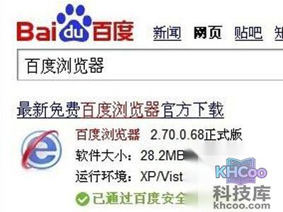 还不能解决的话建议换一个浏览器