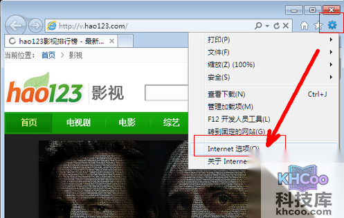 主页被篡改怎么办