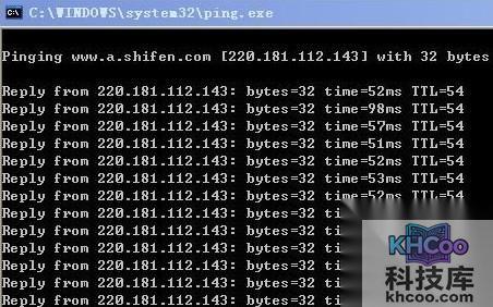 网页打不开怎么办1