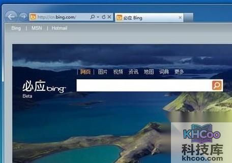 ie9浏览器怎么样