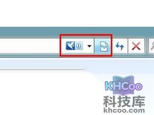 网页卡住出现da addrbar对话框怎么办