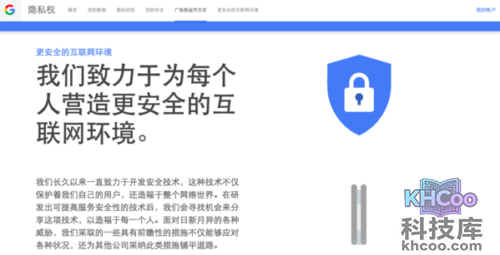 Chrome查看任务管理器快捷键