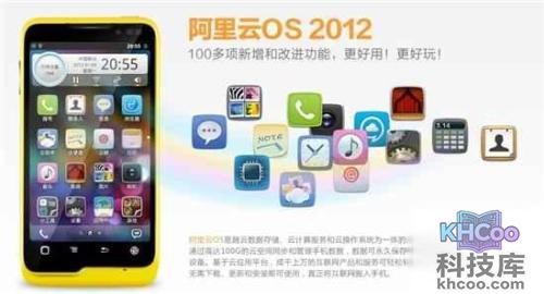 阿里云操作系统好不好，阿里云操作系统怎么样？