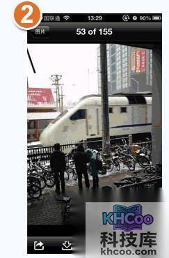 没有网络的时候如何查看百度云iPhone版里的文件