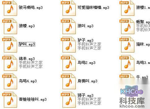 如何预防MP3病毒