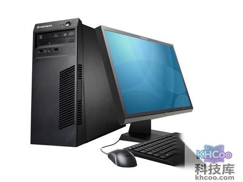 2003蠕虫王病毒是什么