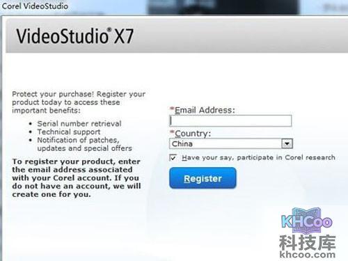 运行软件videostudio pro x7