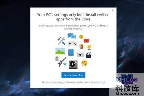 Windows 10 S是什么