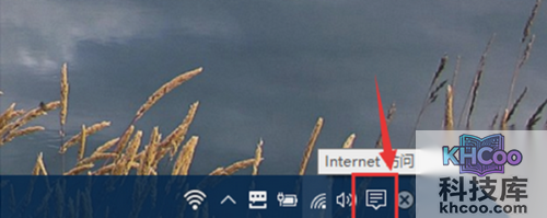win10怎么还原成win7