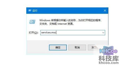 win10更新不动