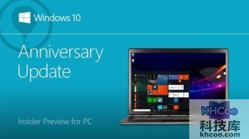 14393.82更新内容