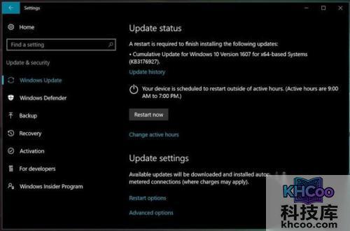 Win10 10586升级包