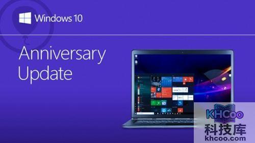 Win10 10586升级包