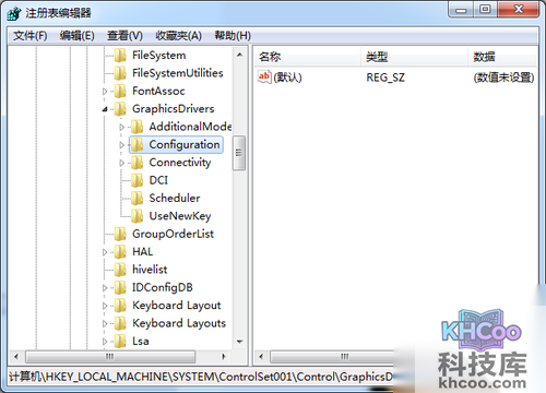 Win10下游戏不能全屏如何解决