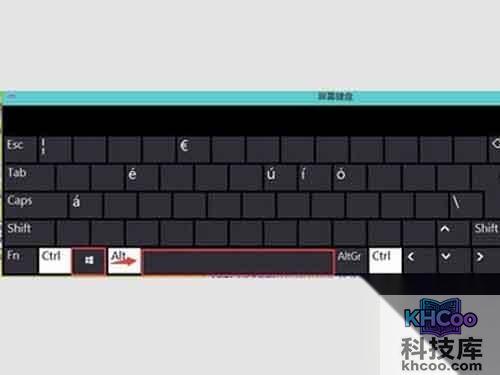 Win10输入法_比较常用的使用[WIN 空格键]