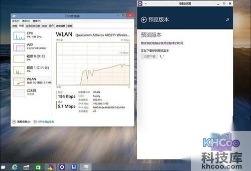 【win10优化】步骤4