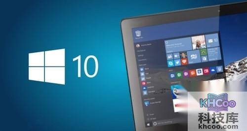 【win10】Win10家庭版和专业版哪个好