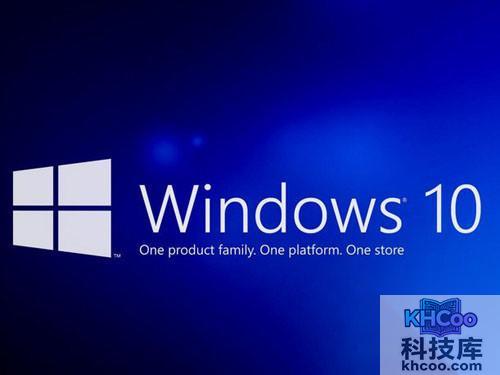 【win10正版价格】能自动提供最新功能和安全更新
