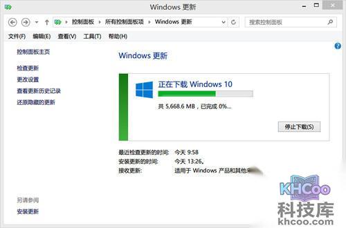升级Win10正式版卡住
