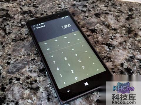 Windows 10系统计算机