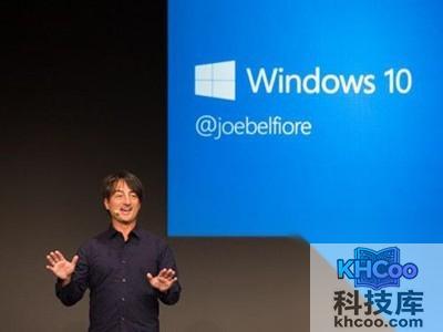 Win10全新浏览器新功能：给微软赞一个