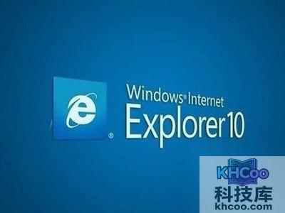 Win10全新浏览器新功能