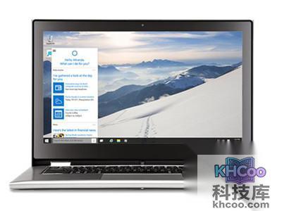 玩转Cortana最全攻略