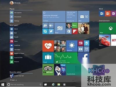 提供了透明的视觉效果