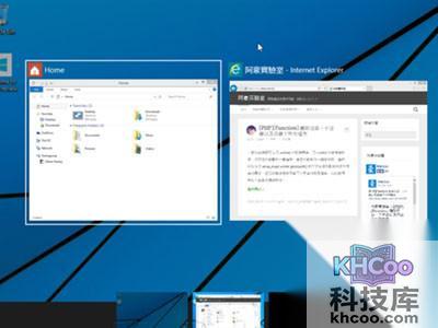 同一平台上操作多个桌面终于也能实现了
