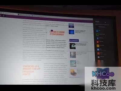 全新浏览器截取网页片段、分析