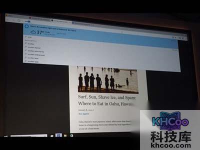 全新浏览器截图小娜与阅读模式